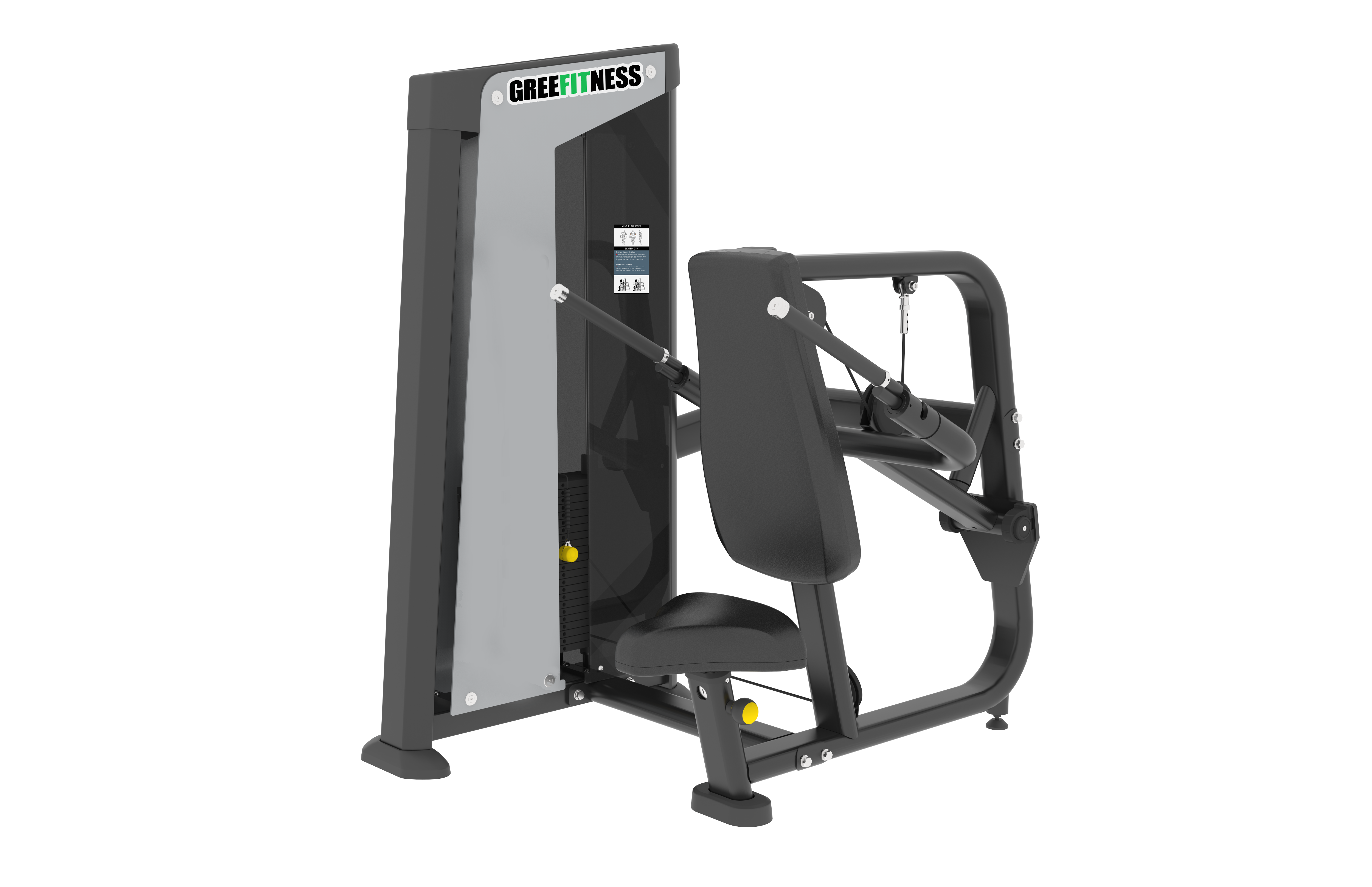 FH26 Seated Dip